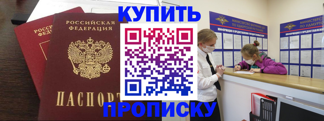 форма 3 в Заинске